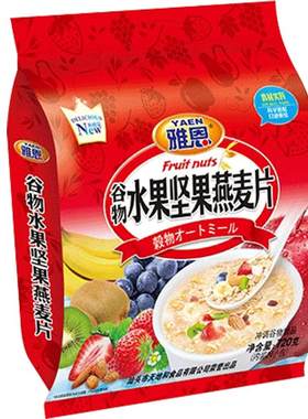 雅恩水果谷物即食720克燕麦片