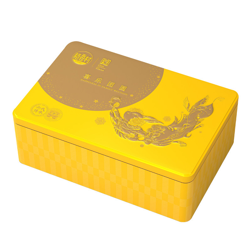 早买更划算】稻香村低糖月饼礼盒