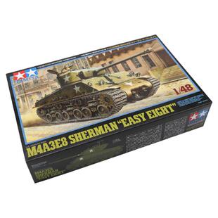 恒模模型 田宫 32595 1/48 M4A3E8 谢尔曼 中型坦克 拼装模型