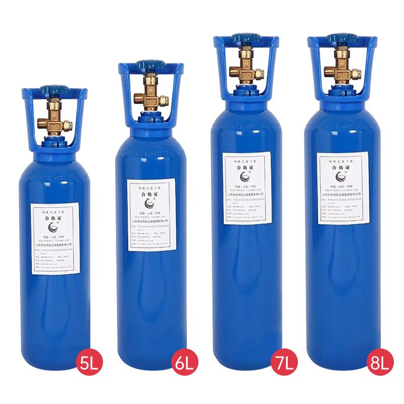 華宸氧氣瓶家用便攜式氧氣罐醫(yī)用小氧氣罐5L/10L/15L高原老人吸氧