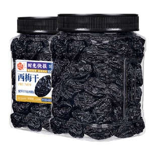 包邮每果时光新疆大西梅干罐装无糖无添加梅子果干蜜饯孕妇零食
