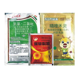 板蓝根田专用苗后除草剂油菜甘蓝花菜田除草剂刺儿菜灰灰菜苣荬