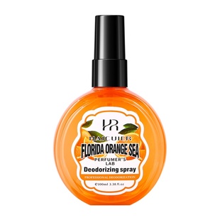 100ml织物除菌香氛喷雾 衣物衣服除味羊绒大衣免洗消毒持久留香