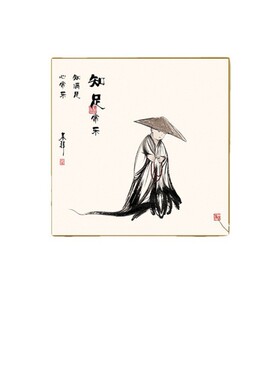 雅韵玄关新中式可定制禅意有框
