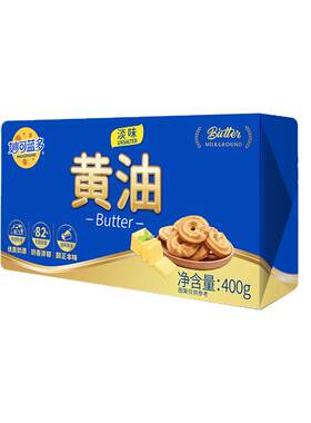妙可蓝多淡味动物黄油400g*3块