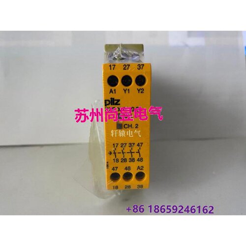 询原装皮尔兹安全继电器PNOZX4V0.5s订货号774580议价