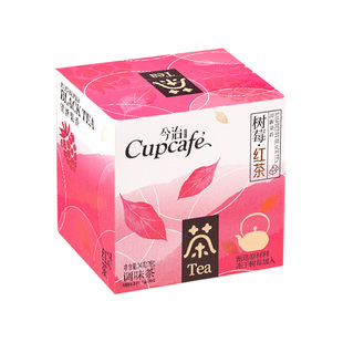 今治Cupcafe多口味水果红茶包蓝莓草莓百香果青桔柠檬红茶伴手礼