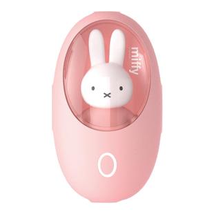 miffy米菲暖手宝充电式手握式随身携带高颜值暖宝宝太空舱迷你可爱暖手蛋2025新款冬天暖手神器女生礼物