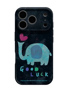 好运送达 适用iPhone16苹果17promax手机保护壳女生15可爱趣味卡通14小众独特艺术感13超好看的华为mate70pro