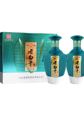 【河北老字号】衡水老景州老白干52度500ml双提礼盒装浓香型白酒