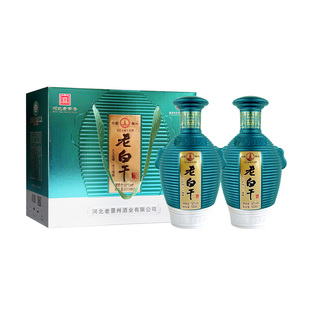【河北老字号】衡水老景州老白干52度500ml双提礼盒装浓香型白酒