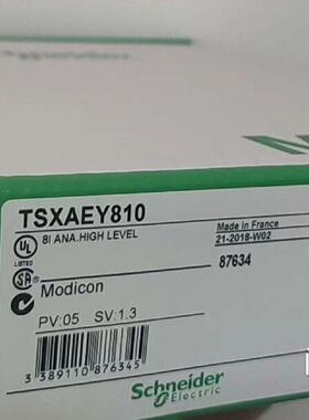 议价Tsxaey810 Br New Unopened Stock Priced Accordingly适用
