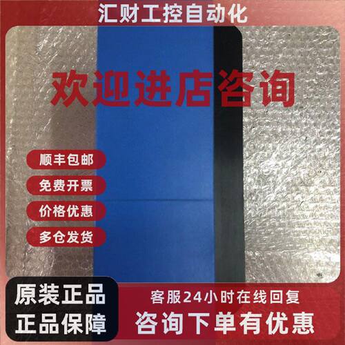 议价Pro-face工控机控制器PFXPB1B1CD20N00N00现货PFXPB1B1CD24D0