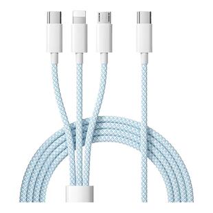 驯龙师 车载typec三合一数据线PD快充一拖三100W充电线适用苹果华为6A安卓手机tpyc接口充电器线奔驰宝马奥迪