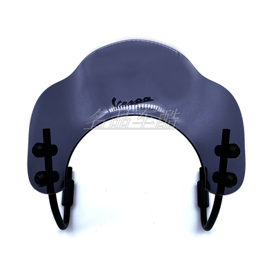 挡风玻璃VESPA挡风板维斯帕