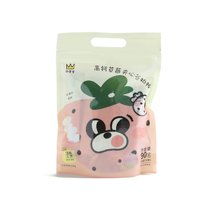 趣食家非油炸儿童高钙夹心谷物棒蛋黄夹心解馋小零食米棒90g