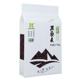 山头素农有机黑藜麦米高原黎麦粗粮五谷杂粮粥米搭档1.75kg真空装