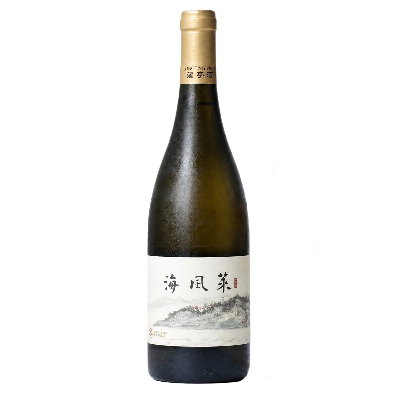 龙亭海风莱珍藏霞多丽干白2020