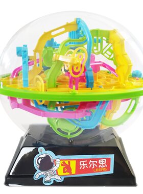 圣诞节礼物乐尔思3d立体迷宫球