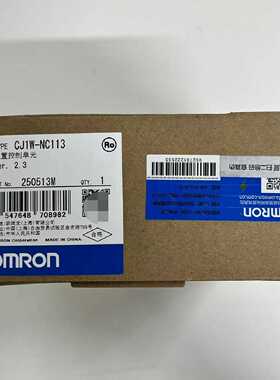 【询价】CJ1W-NC113模块适用