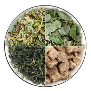 车前草金钱草葛根蒲公英中药材草药袋泡茶泡水车钱草的功效与作用