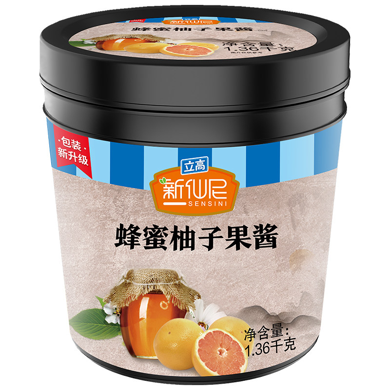 【高端品质】新仙尼蜂蜜柚子果酱