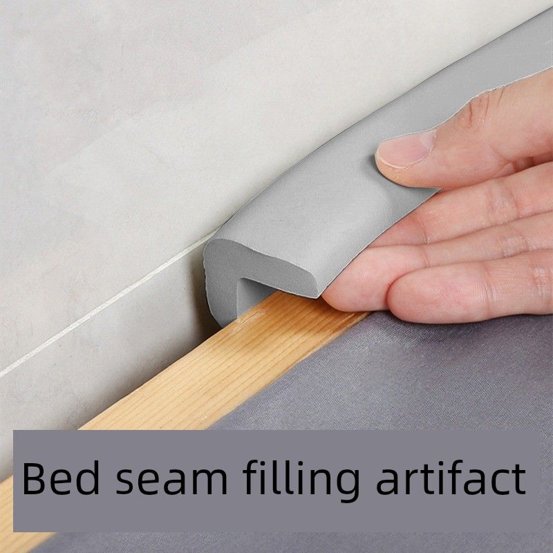 床缝填充神器靠墙床边缝隙填塞宿舍床头床垫柜子桌窗缝海绵填补条