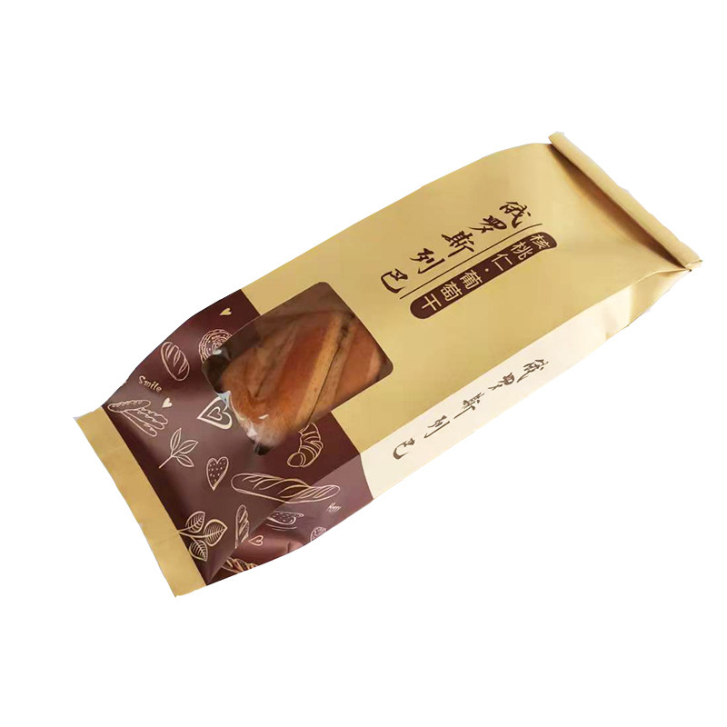 俄罗斯大列巴包装袋面包包装袋铁丝新疆俄罗斯列巴加厚长条面包袋