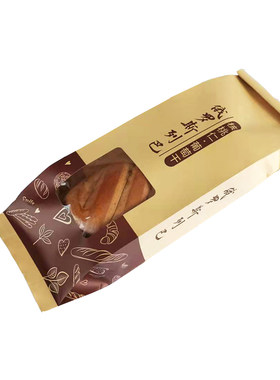 俄罗斯大列巴包装袋加厚长条面包