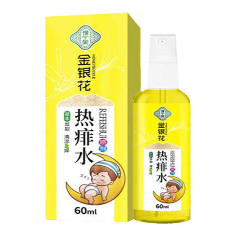 豫宁美金银花热痱水喷剂