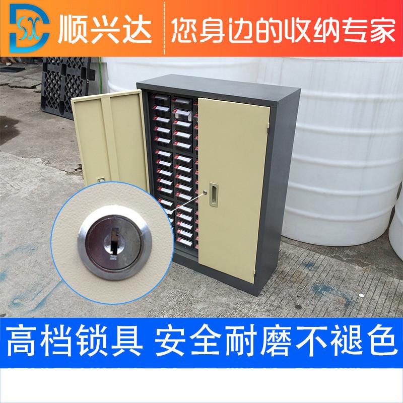 透明电子元器件螺丝元件零件盒工具收纳柜抽屉式五金分类分格盒子