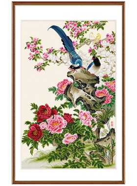 春天十字绣2026新款线秀中式客厅玄关竖版牡丹春色满园手工自己绣