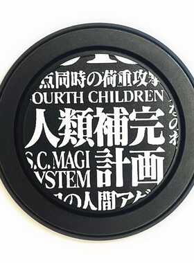 EVA卡通磁吸通用手机支架