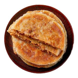 牛肉饼馅饼冷冻半成品家用速食煎饼早餐食材营养早饭手抓饼