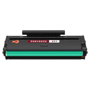 众诚适用奔图TL2302H硒鼓M1 BM2302W BM2301W打印机粉盒P1 BP2302W BM2301W墨盒P1 lite M1 lite打印机墨粉盒