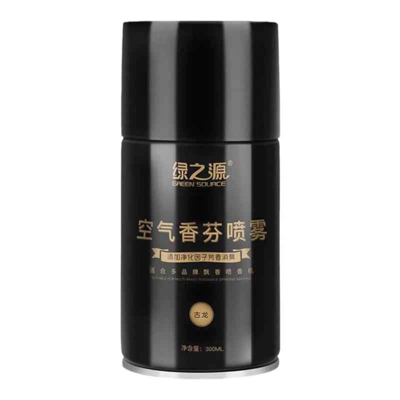 绿之源自动喷香机香水补充液家用