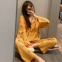Jyr_8703# Cardigan Double Long Yellow Ranish