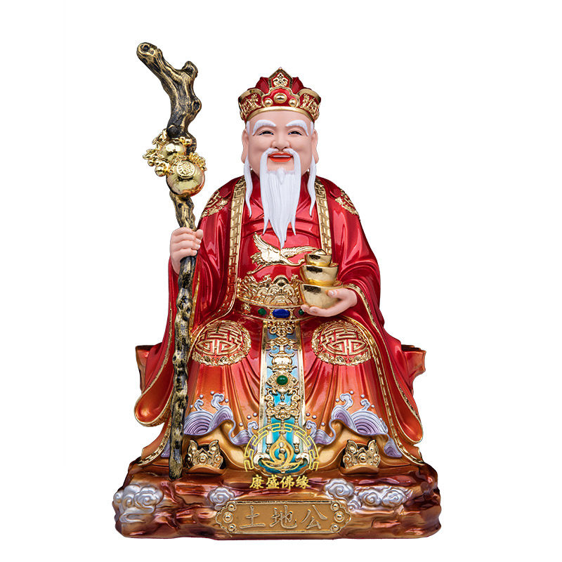 汉白玉土地爷奶招财平安供奉像