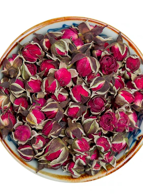 金边玫瑰花茶干花500g玫瑰花泡茶特级玫瑰花蕾泡茶散装云南正品