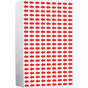 200张箭头标识贴不良品标签贴方向红色指示不合格返工贴纸红记号贴次品返修不干胶qc小服装剪头标识反工贴