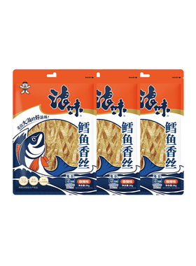 旺旺海味加长鱼丝系列原味辣味海味即食小吃休闲出游小零食鱼类