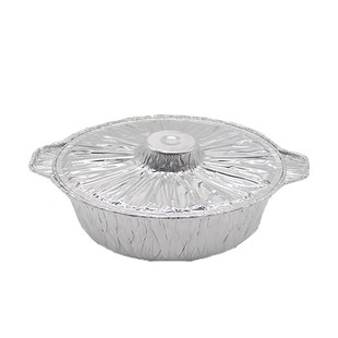 锡箔锡纸锅一次性火锅锅具盒专用锅卡式炉户外露营野餐餐具煮碗小