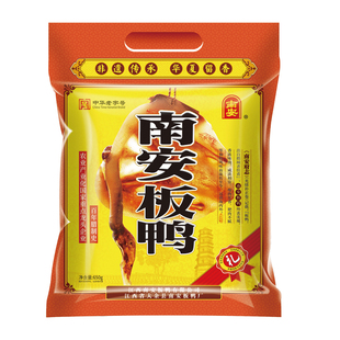 赣南南安板鸭送礼650g精品江西赣州大余特产咸鸭肉鸭胗肝干货鸭肫