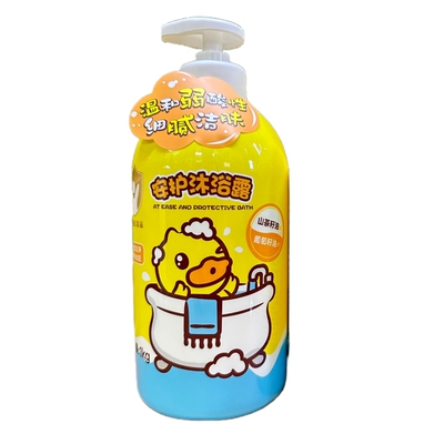 BDuckbaby安护小黄鸭儿童洗沐浴