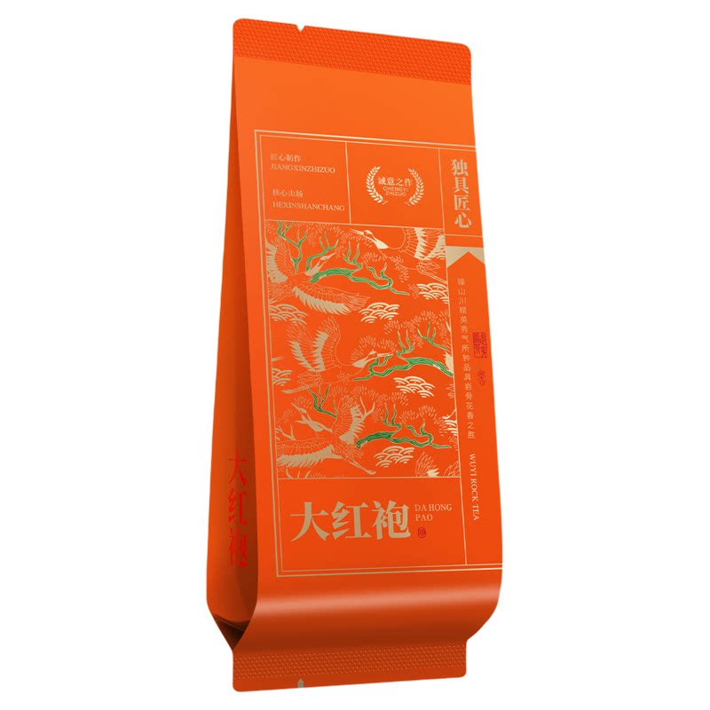 通用高档加厚茶叶独立包装袋定制