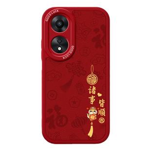 马年限定款适用oppoA1Pro手机壳5G新款A1/A1x/A1/A1i/A1s活力版本命年2026新年oppo小羊皮0pp0套15G男女防摔