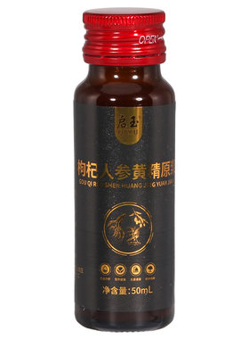 枸杞人参黄精纯原浆100%NFC