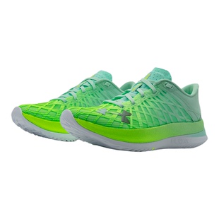 UA安德玛正品Flow Velociti Elite 男女马拉松透气跑步鞋3026801