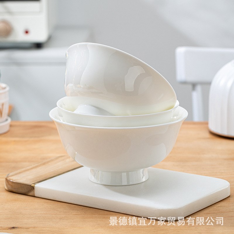 厂家直销景德镇餐具纯白骨瓷碗家用高脚碗陶瓷米饭碗泡面碗微波碗