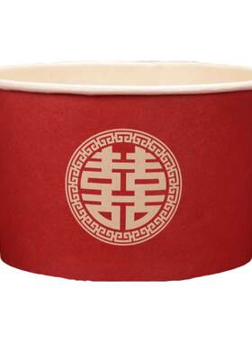 结婚喜庆一次性红色喜字纸杯